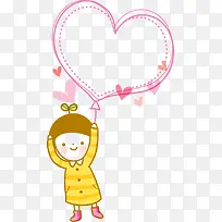 儿童心形边框-空若网 儿童心形边框-空若网