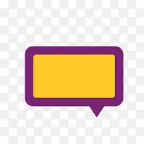 矢量卡通扁平化促销标签-空若网 矢量卡通扁平化促销标签-空若网