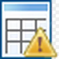 �����澯�������̾ĥɰ����-������