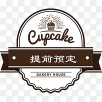 手绘甜点提前预定标签-空若网 手绘甜点提前预定标签-空若网