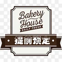 手绘美食提前预定标签-空若网 手绘美食提前预定标签-空若网