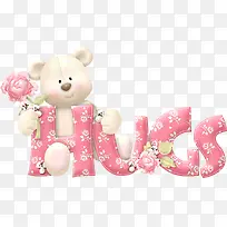 卡通背景-空若网 卡通背景-空若网