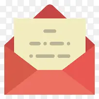 信件标志-空若网 信件标志-空若网