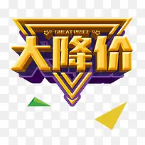 �������-������