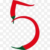 辣椒数字5-空若网 辣椒数字5-空若网