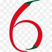 辣椒数字6-空若网 辣椒数字6-空若网