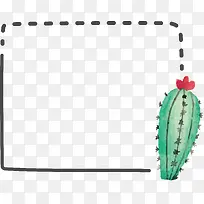 水彩仙人掌边框-空若网 水彩仙人掌边框-空若网