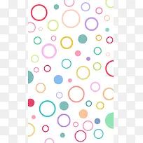 手绘彩色圈圈壁纸-空若网 手绘彩色圈圈壁纸-空若网