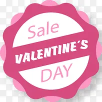 浪漫情人节促销标签-空若网 浪漫情人节促销标签-空若网