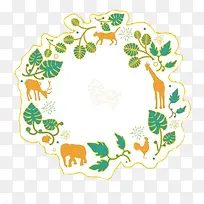 �������߿�-������