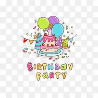 ���յ���-������