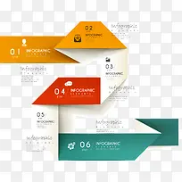 商务信息图表示意图-空若网 商务信息图表示意图-空若网