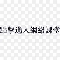 ��������������-������