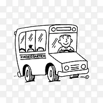 卡通手绘大巴校车-空若网 卡通手绘大巴校车-空若网