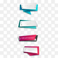 ppt标签图片下载-空若网 ppt标签图片下载-空若网