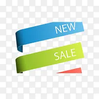 卖东西的标签-空若网 卖东西的标签-空若网