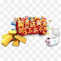 ���մ���-������