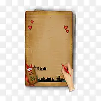 圣诞节手写贺卡图-空若网 圣诞节手写贺卡图-空若网