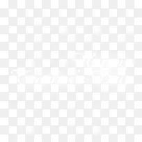 创意合成教师节快乐文字设计-空若网 创意合成教师节快乐文字设计-空若网