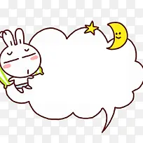 ±ß¿ò¶¯ÎᆱÃÀÐÞÊÎÌÔ±¦-¿ÕÈôÍø ±ß¿ò¶¯ÎᆱÃÀÐÞÊÎÌÔ±¦-¿ÕÈôÍø