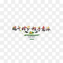 �������-������