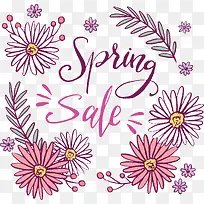 粉紫色春花促销海报-空若网 粉紫色春花促销海报-空若网