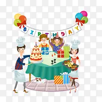 ÉúÈÕ¾Û²Í-¿ÕÈôÍø ÉúÈÕ¾Û²Í-¿ÕÈôÍø