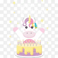 可爱生日蛋糕独角兽-空若网 可爱生日蛋糕独角兽-空若网