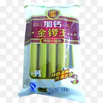 春天促销超市火腿-空若网 春天促销超市火腿-空若网