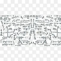 手写数学解题方程式-空若网 手写数学解题方程式-空若网