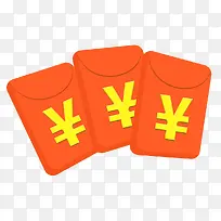 红橙色的立体厚度红包-空若网 红橙色的立体厚度红包-空若网