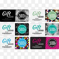 时尚潮流优惠券矢量素材-空若网 时尚潮流优惠券矢量素材-空若网