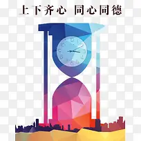 ����ɳ©-������