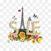 销售-空若网 销售-空若网