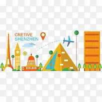 扁平化彩色城市-空若网 扁平化彩色城市-空若网