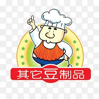 可爱厨师-空若网 可爱厨师-空若网