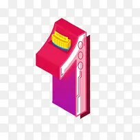 彩色立体数字1-空若网 彩色立体数字1-空若网