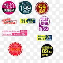 ������ǩ-������