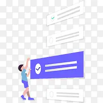 卡通扁平化装饰工具文具海报设计-空若网 卡通扁平化装饰工具文具海报设计-空若网