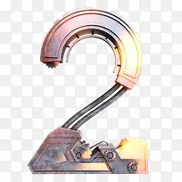 金属数字2-空若网 金属数字2-空若网