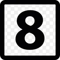 8号图标-空若网 8号图标-空若网