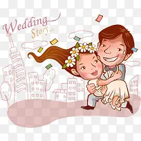 浪漫公主抱-空若网 浪漫公主抱-空若网