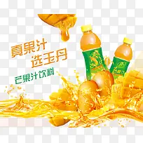 â��֭����-������