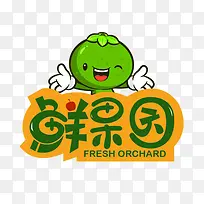 鲜果园logo-空若网 鲜果园logo-空若网