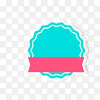 ±ß¿òpng-¿ÕÈôÍø ±ß¿òpng-¿ÕÈôÍø