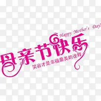 ĸ�׽ڿ��ַ�ɫ���⻨����-������