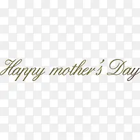 母亲节快乐创意花体字设计-空若网 母亲节快乐创意花体字设计-空若网