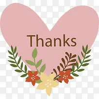 粉色爱心感谢卡-空若网 粉色爱心感谢卡-空若网