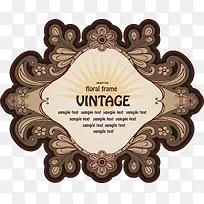 中秋复古边框-空若网 中秋复古边框-空若网