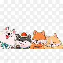 可爱狗年卡通插图可爱狗狗-空若网 可爱狗年卡通插图可爱狗狗-空若网